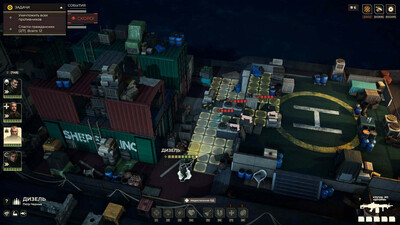 Спарта 2035 | Sparta 2035 - Изображение 3