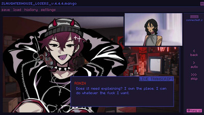 Killer Chat! DEMO - Изображение 3