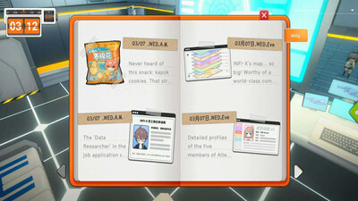 UltraGirl Alters - Изображение 4