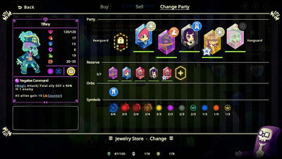 Vivid World - Изображение 2