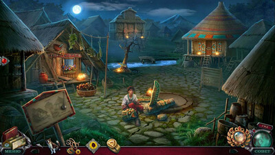 Край реальности: Остров Теней - Изображение 3