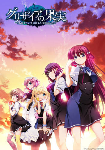 The Fruit of Grisaia - Обложка