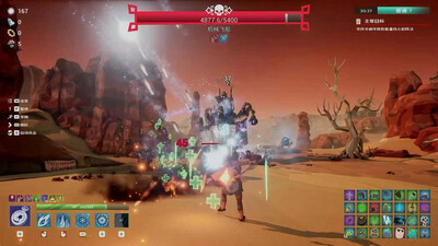 Fracturefront - Изображение 1