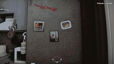 Kitchened - Изображение 3