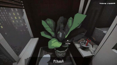 Kitchened - Изображение 1