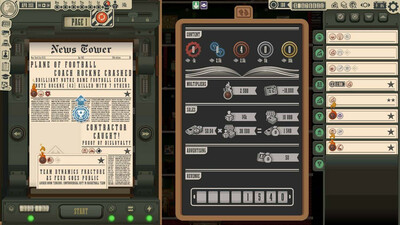 News Tower - Изображение 1
