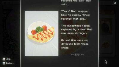 Hymer 2000 - Изображение 3