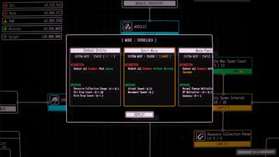 DEFRAG - Изображение 1