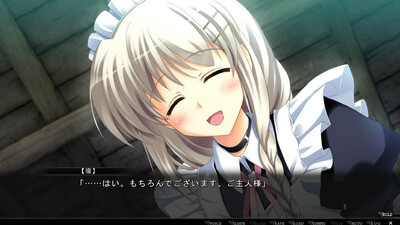 Rebellions Secret Game 2nd Stage: Boosted Edition - Изображение 3