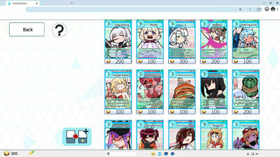 HoloSeeker - Изображение 4