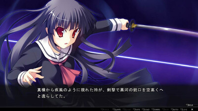 Rebellions Secret Game 2nd Stage: Boosted Edition - Изображение 2