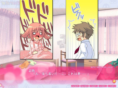 Nanatsuiro Drops - Изображение 2