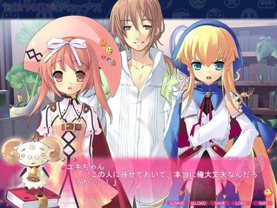 Nanatsuiro Drops - Изображение 4