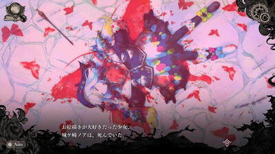 Magical Girl Witch Trials - Изображение 1