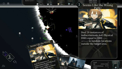 Sun Halo - Изображение 4