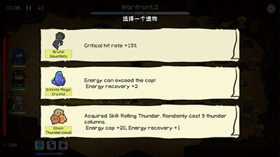 Fantasy Monster Hunt - Изображение 2