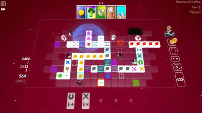 Dominova - Изображение 3