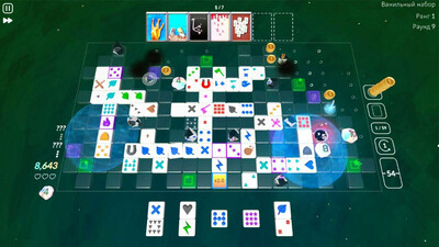 Dominova - Изображение 1