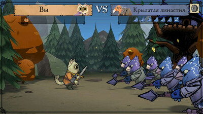 Root - Изображение 1