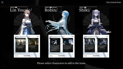 Sun Halo - Изображение 3