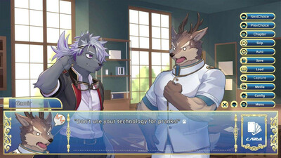 Knights College 2 - Изображение 4