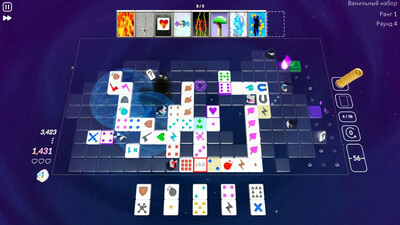 Dominova - Изображение 4