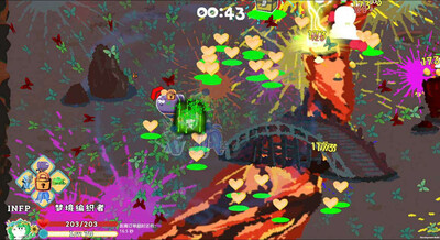 16 Cyber-Personalities: Survivors - Изображение 1