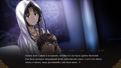 All Ashes and Illusions - Изображение 1