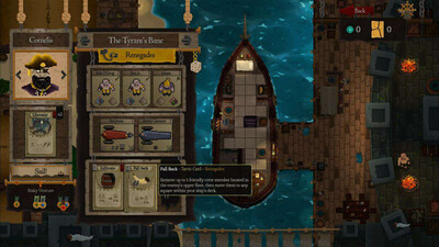 Red Rogue Sea - Изображение 4