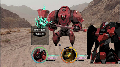 Elohim Eternal II (2): Son of Man - Изображение 1