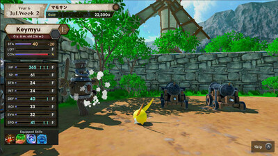 Mamon King - Изображение 2