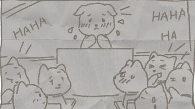 Anxiety Puppy - Изображение 4