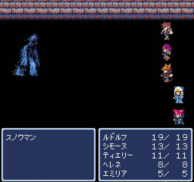 Dungeon Antiqua - Изображение 4