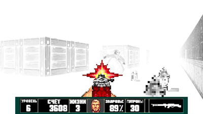 Bolsheviktion 3D - Изображение 3