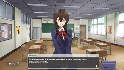 Tsunagari Chess School - Изображение 3