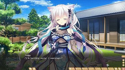 NEKO-NIN exHeart SPIN! LOVE+PLUS - Изображение 4