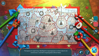 Рождественские Басни: Сказание о Щелкунчике - Изображение 3