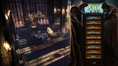 Might and Magic Heroes VII - Изображение 1