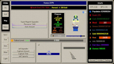Execute - Изображение 3