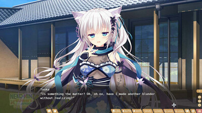 NEKO-NIN exHeart SPIN! LOVE+PLUS - Изображение 1