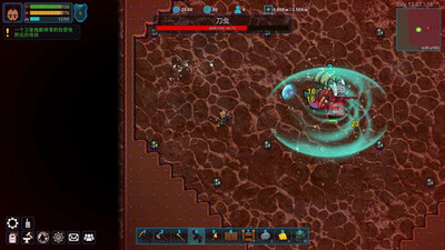 XenoHaven - Изображение 1