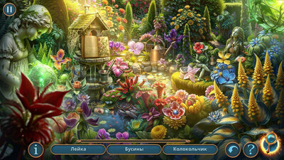 Рыцарский Квест: Меч и Пламя - Изображение 3