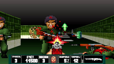 Bolsheviktion 3D - Изображение 1