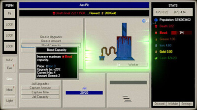 Execute - Изображение 4