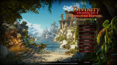 Divinity: Original Sin - Enhanced Edition - Изображение 2