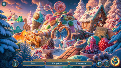 Рождественские Басни: Сказание о Щелкунчике - Изображение 1