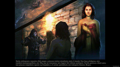 Ruzar: The Life Stone - Изображение 2