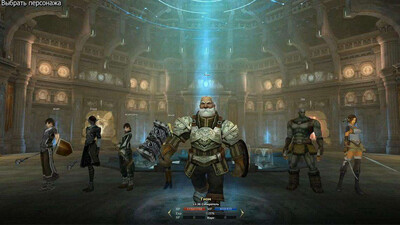 Lineage 2: Infinite Odyssey - Изображение 4