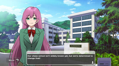 Tsunagari Chess School - Изображение 2