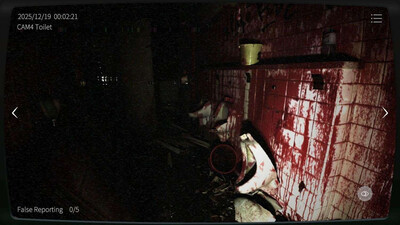 Japan Stigmatized Property 2 - Изображение 4